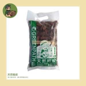 天然樹皮